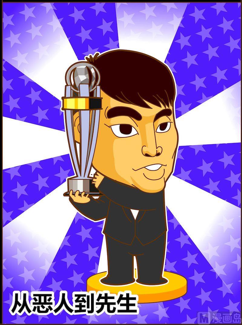 第二季11-第22话