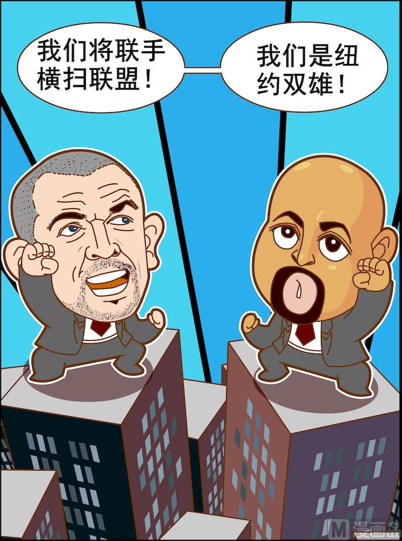 第三季02-第24话