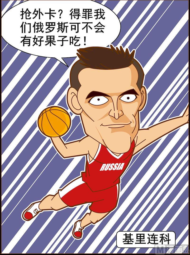 第三季02-第24话