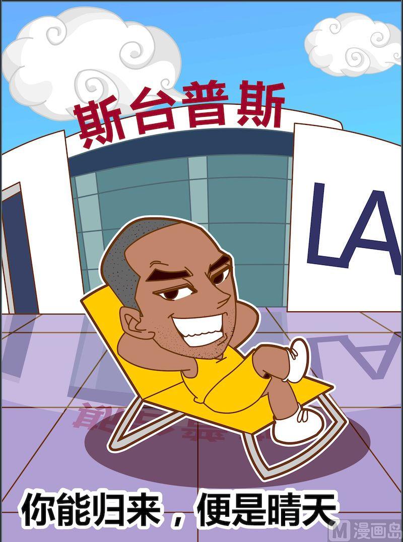 第三季02-第24话