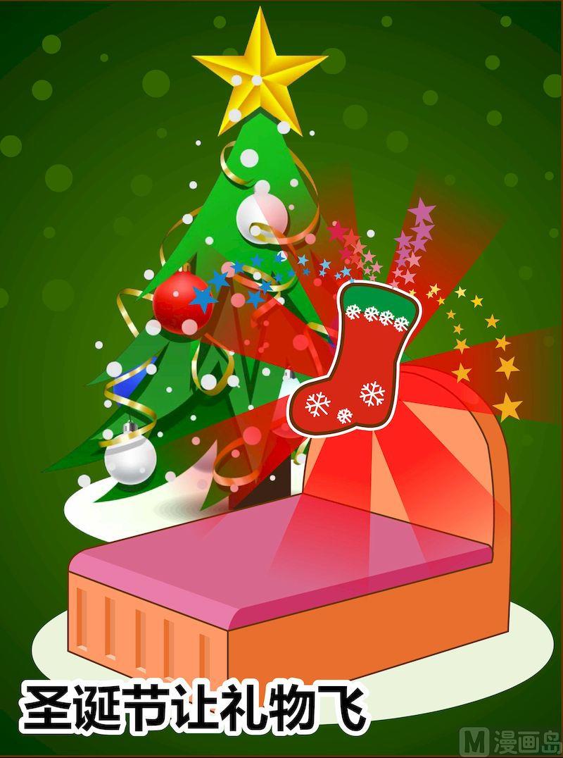 第三季04-第26话