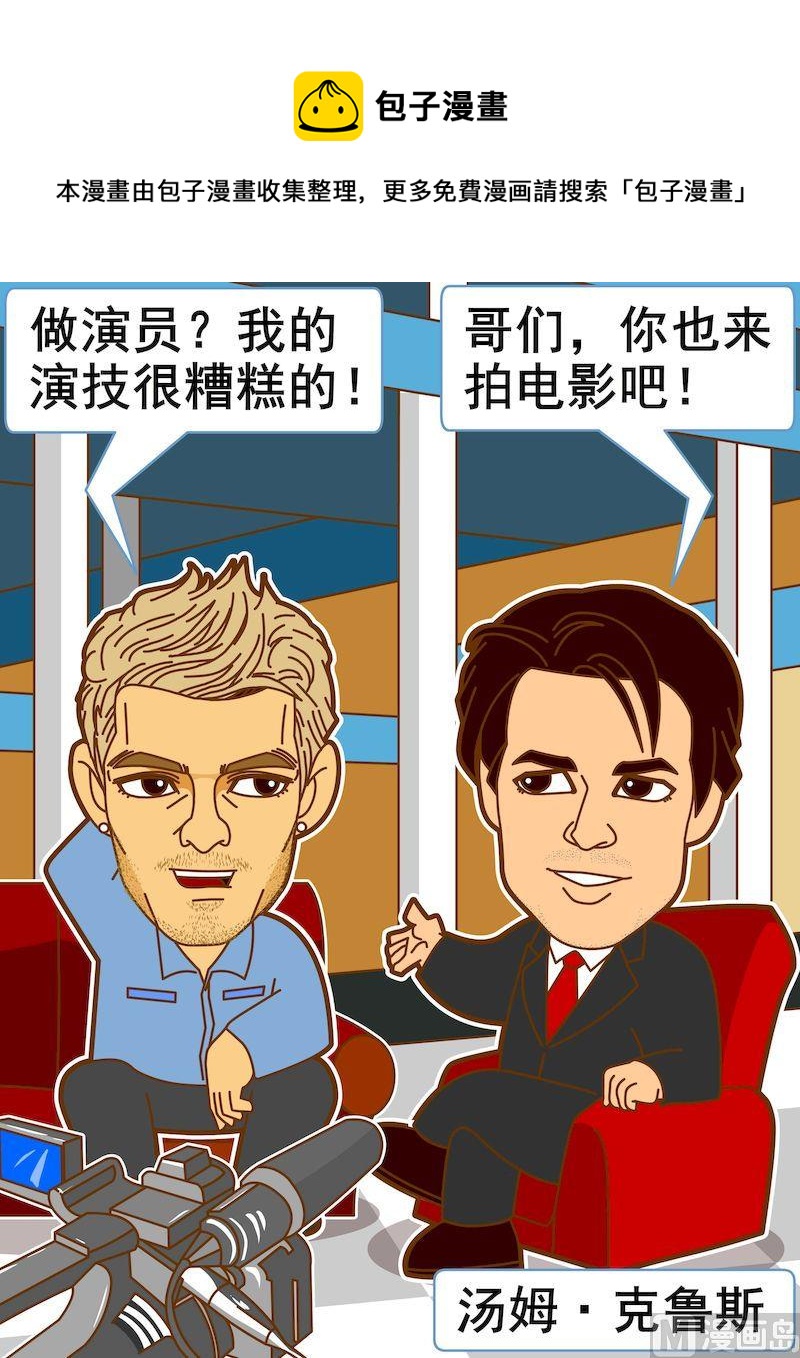 第三季08-第30话