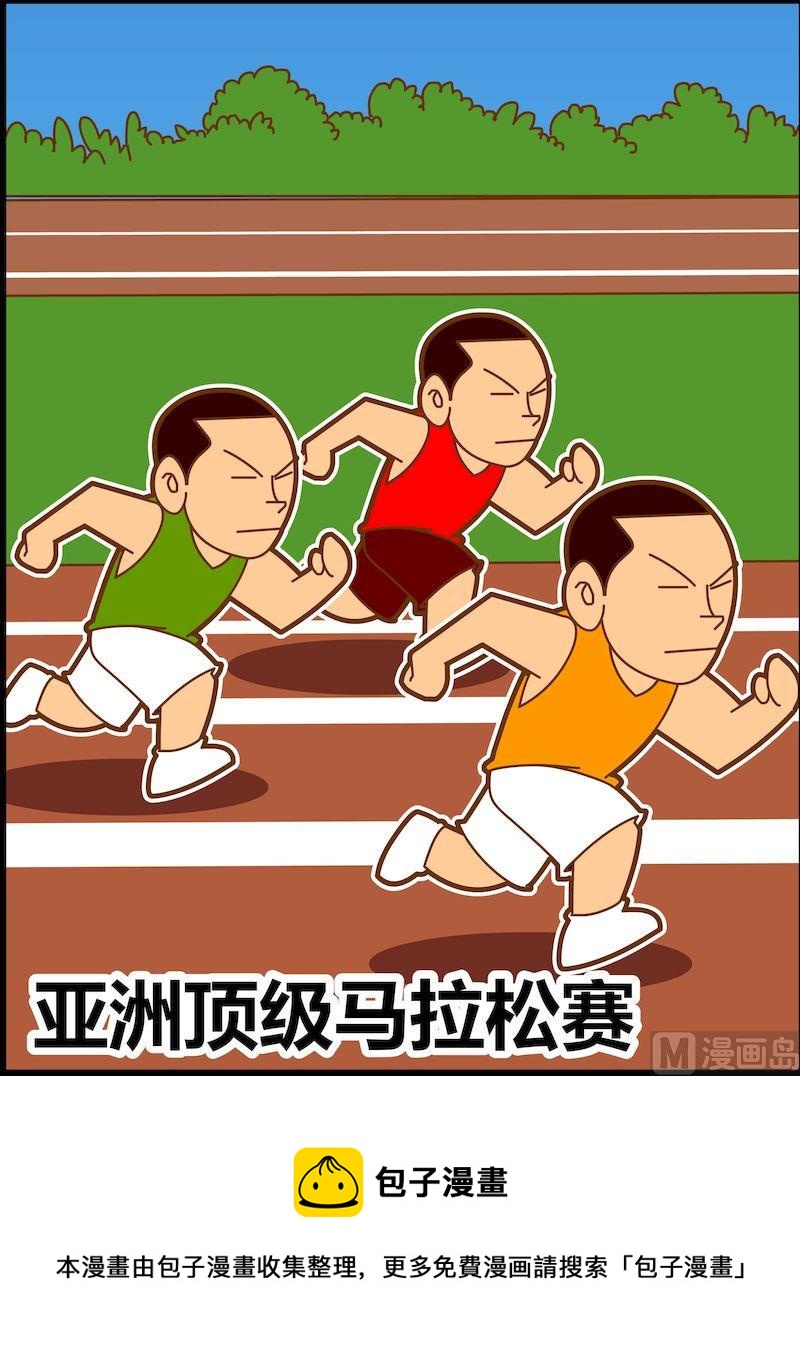 第三季10-第32话