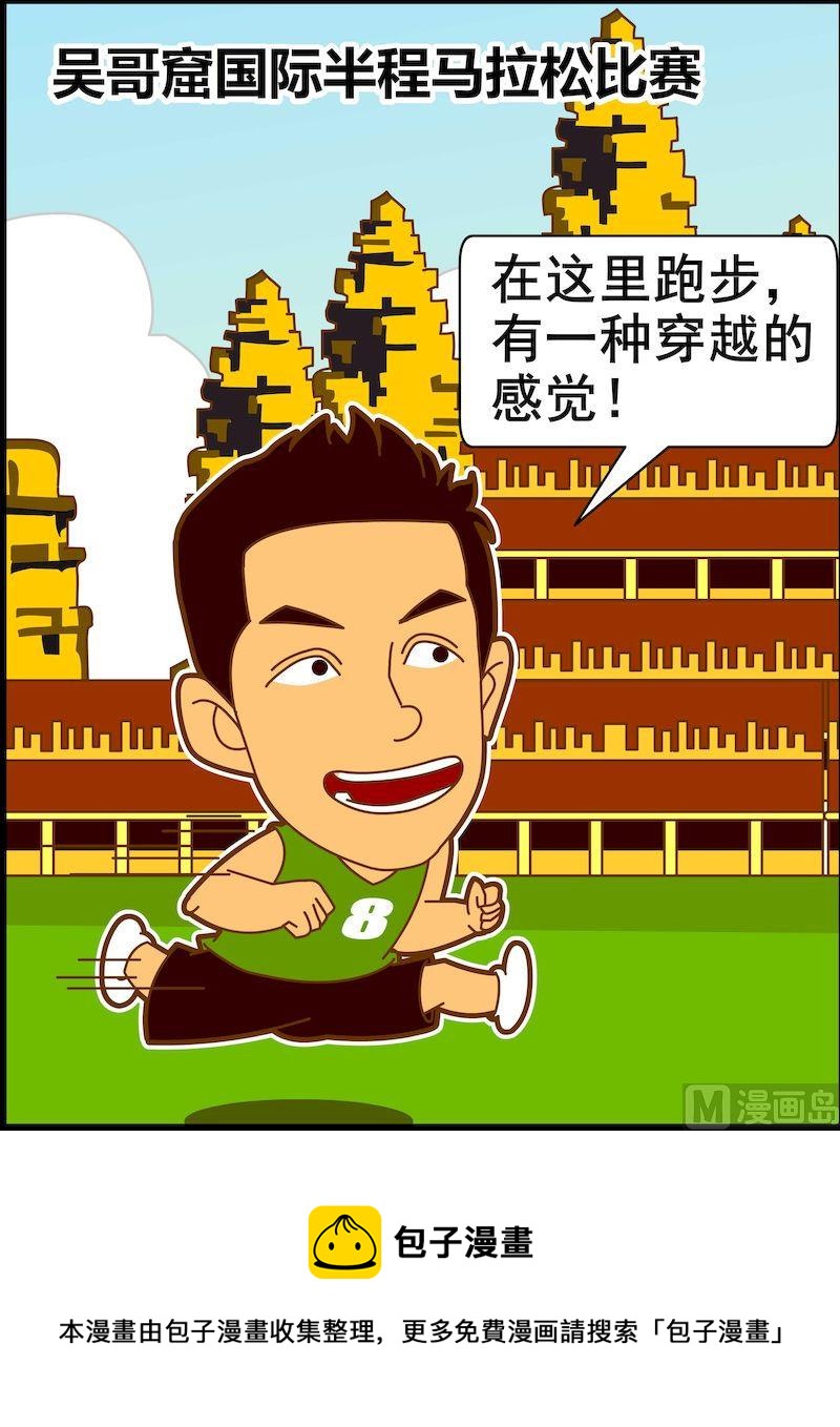 第三季10-第32话