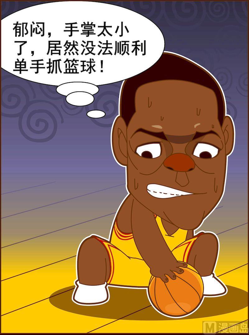 第三季10-第32话