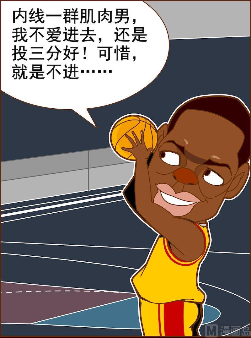 第三季10-第32话