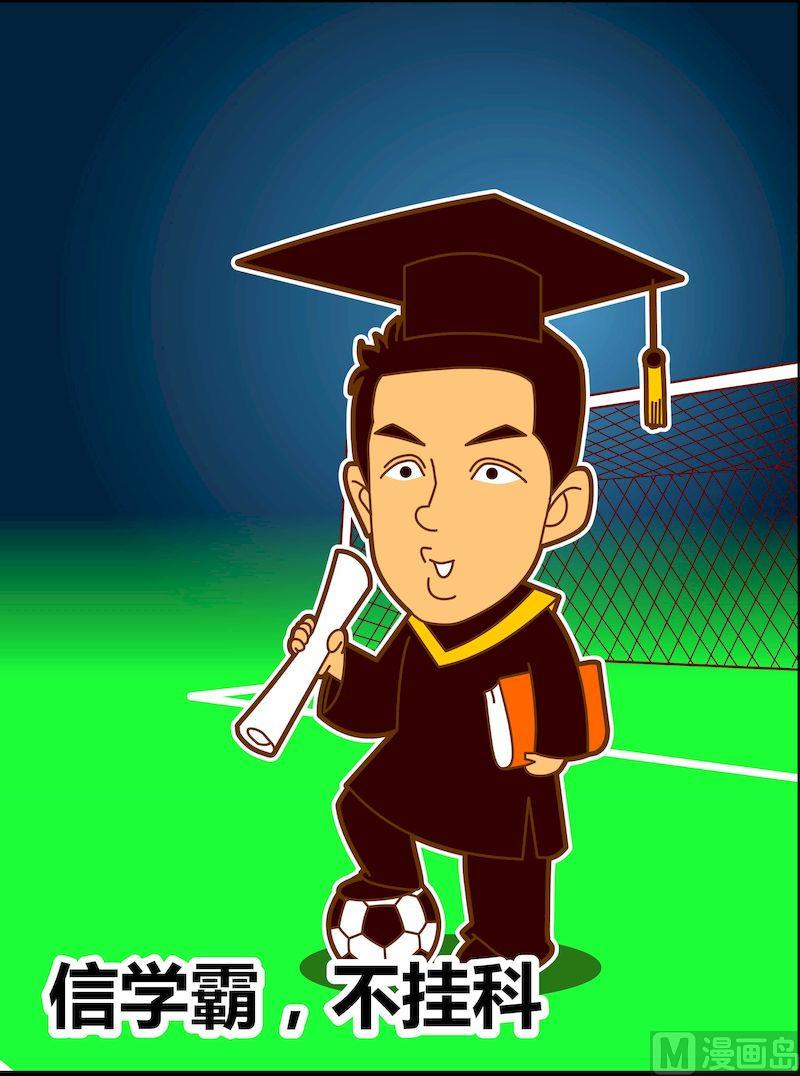 第三季10-第32话