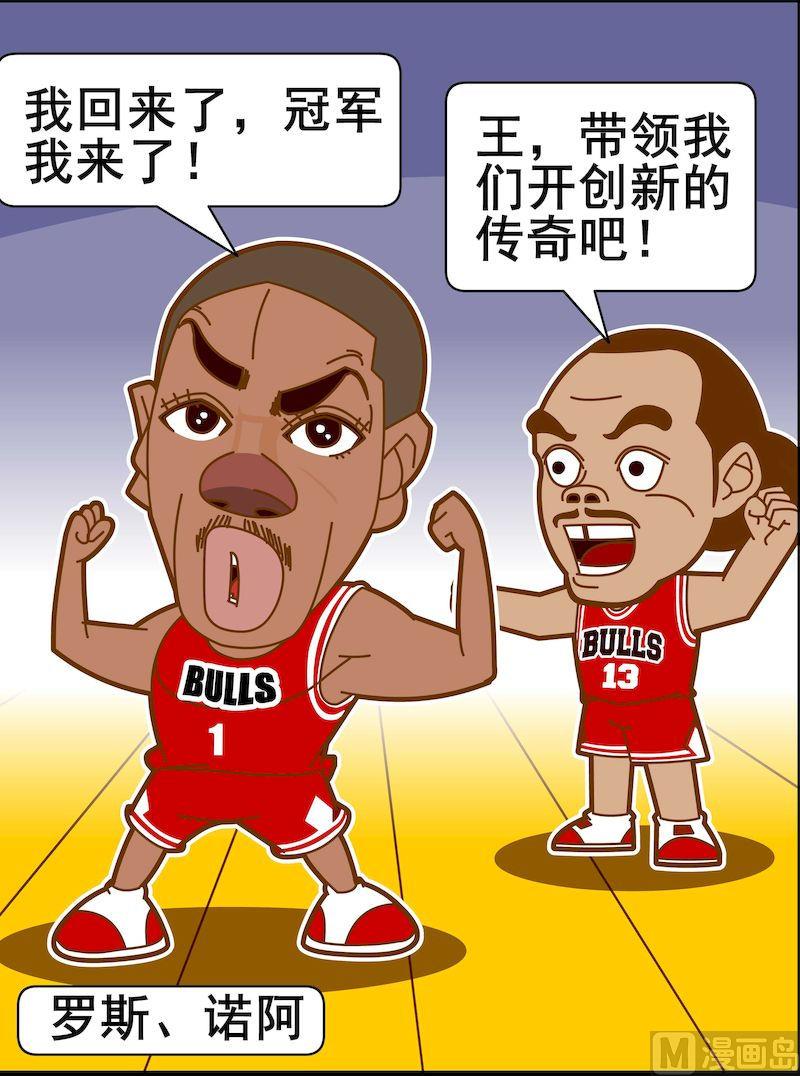 第一季10-第10话