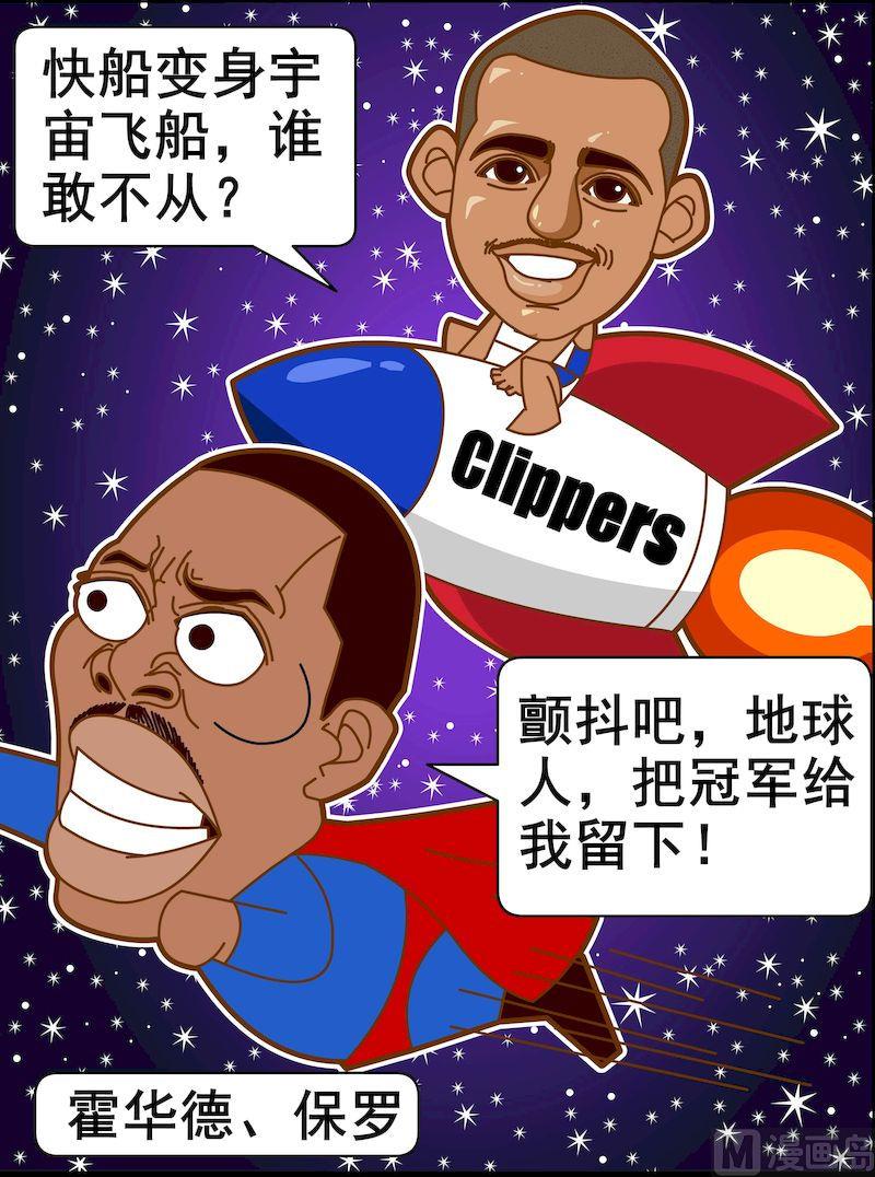 第一季10-第10话