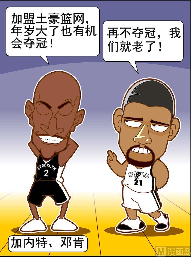 第一季10-第10话