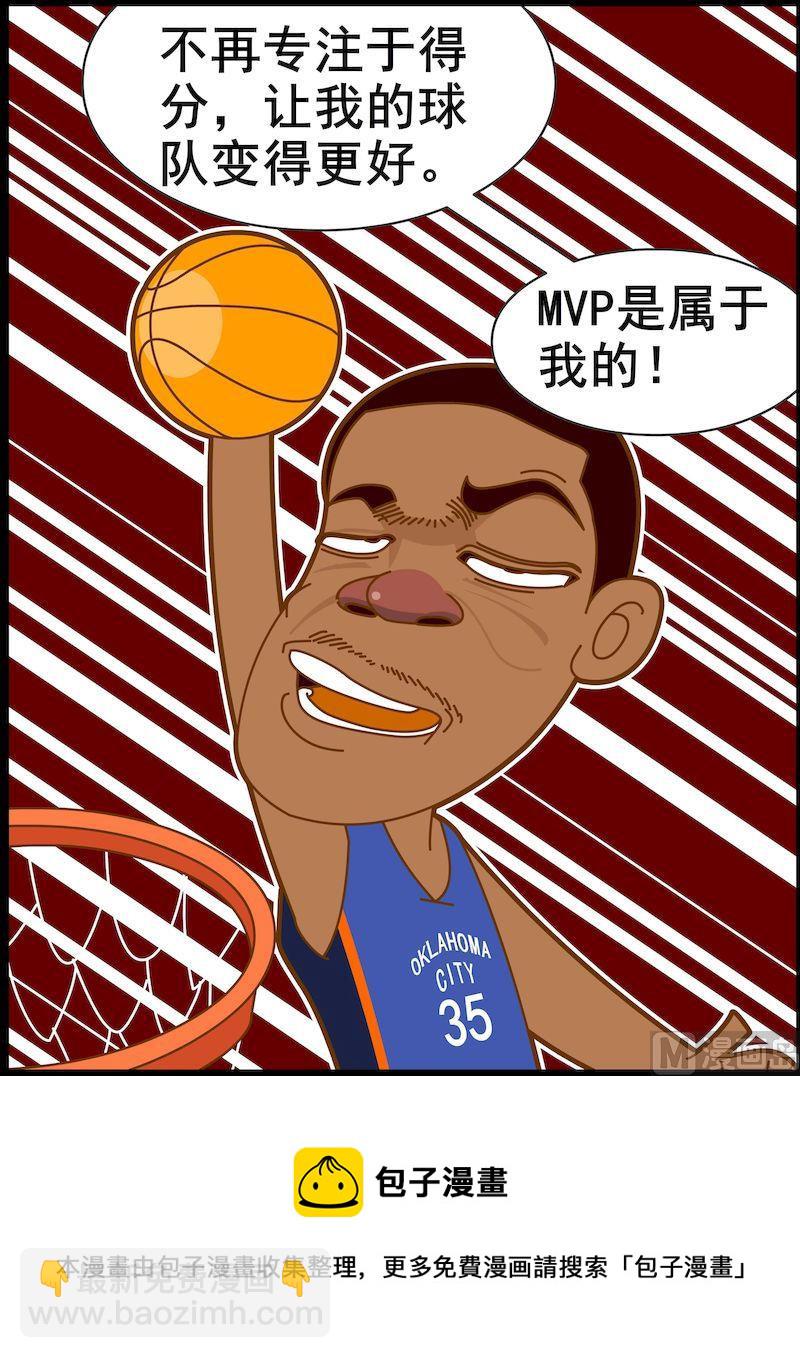 第一季10-第10话