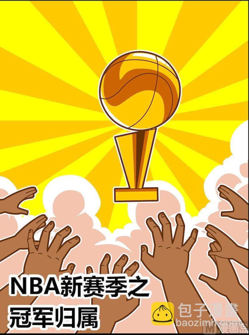 第一季10-第10话