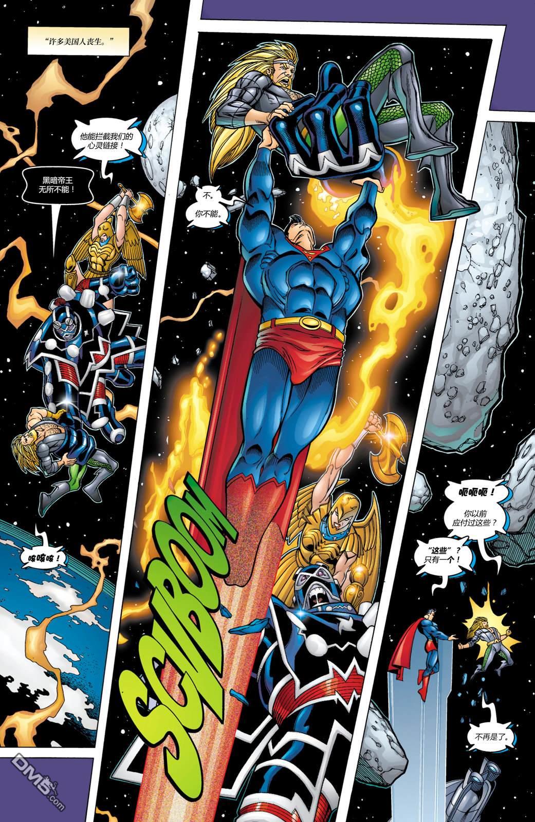 DC2001年大事件 - 22JLA：我們的世界硝煙瀰漫#01 - 6
