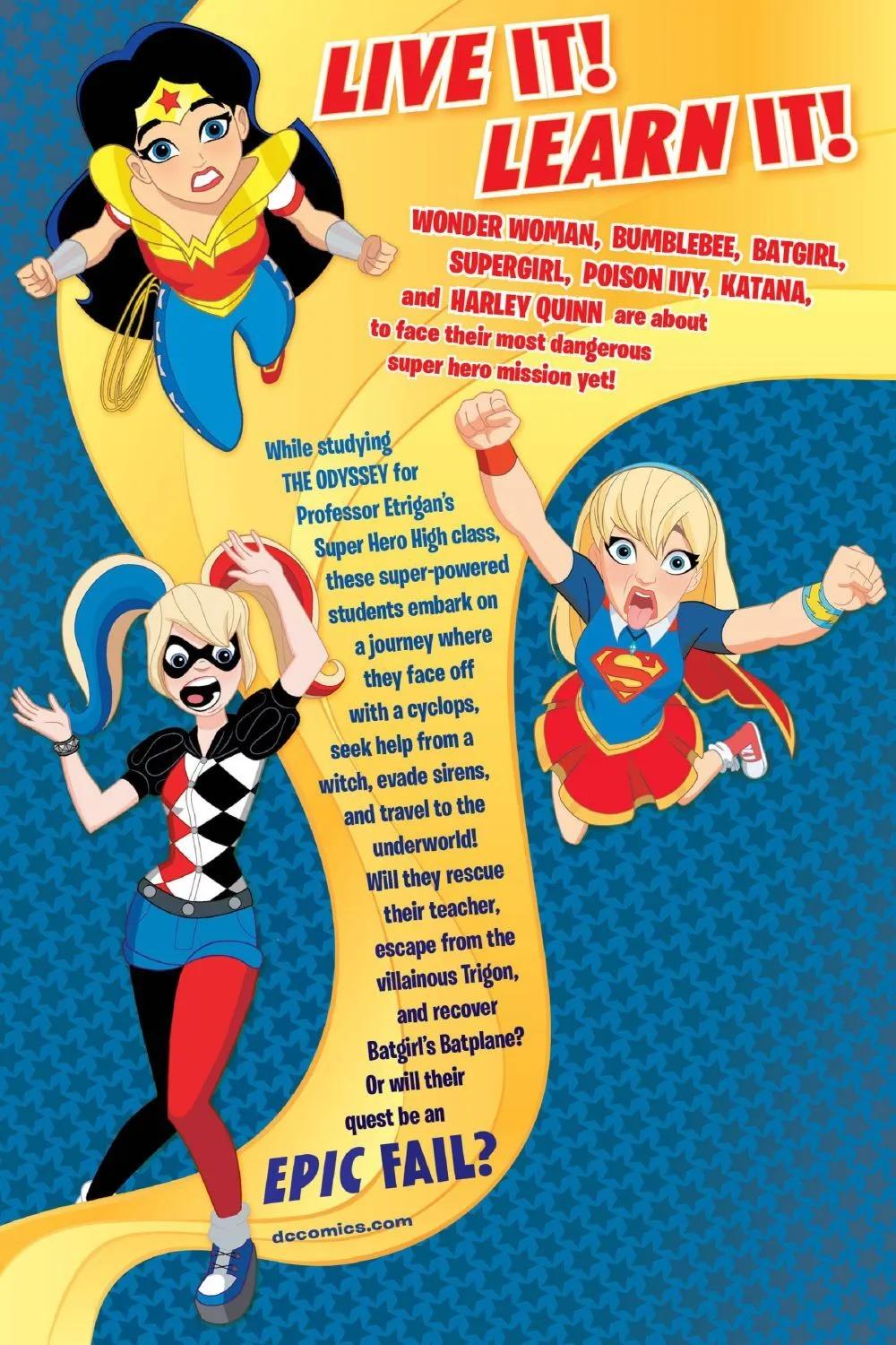 DC超級英雄美少女：戰鬥神話 - 第06卷 - 2