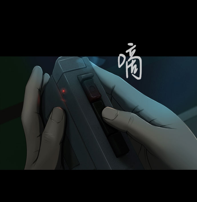 第9话13