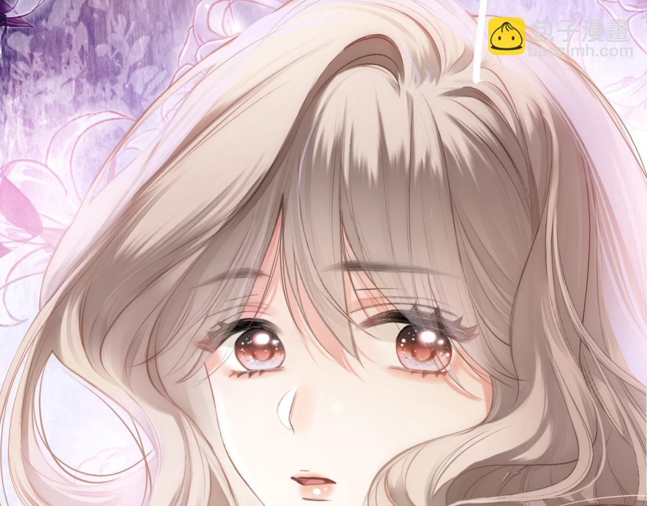 第1话 御姐是男的！？(1/4)-第2话