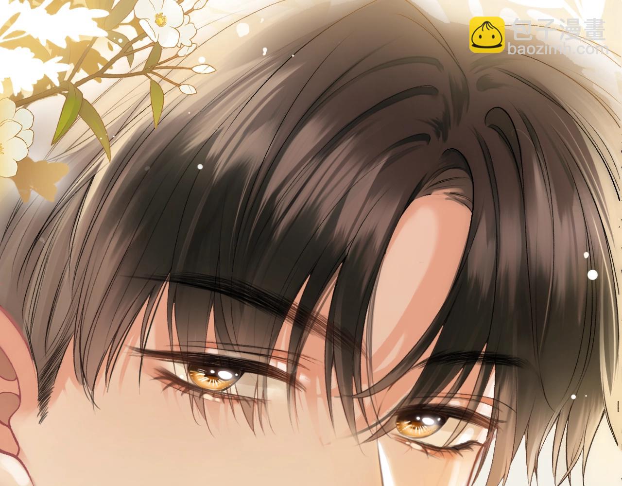 第1话 御姐是男的！？(1/4)-第2话