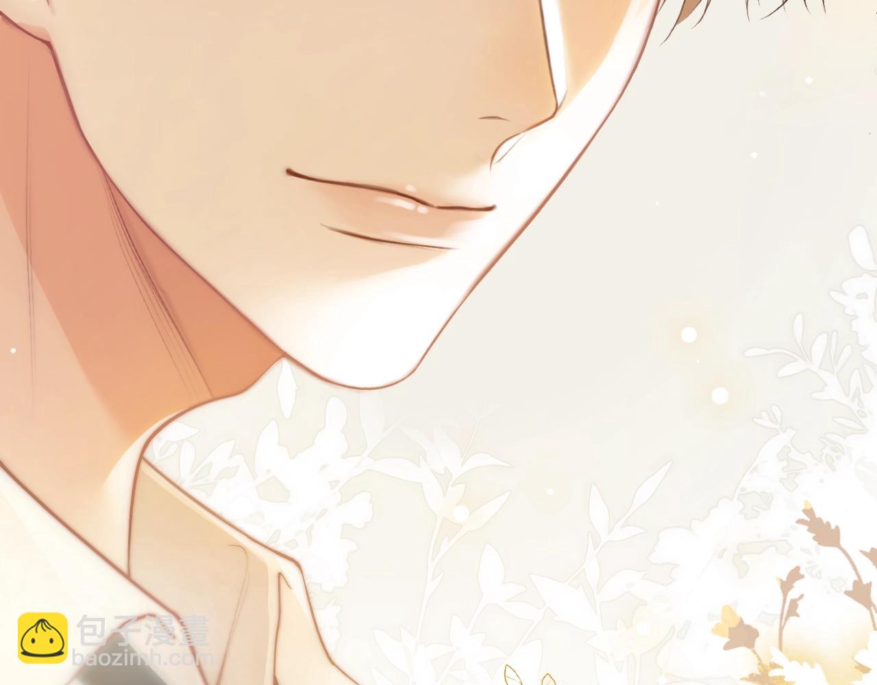 第1话 御姐是男的！？(1/4)-第2话