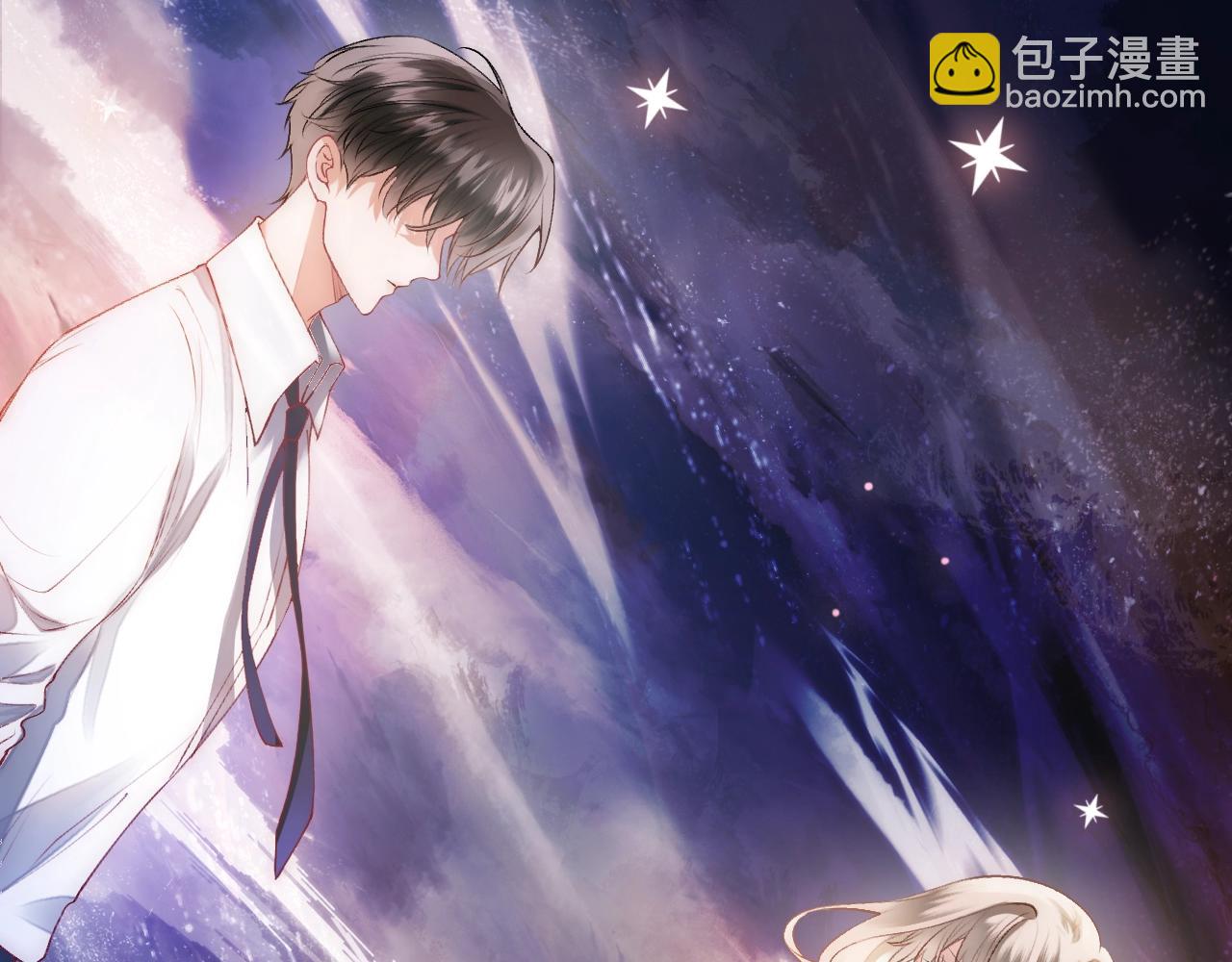 第1话 御姐是男的！？(1/4)-第2话