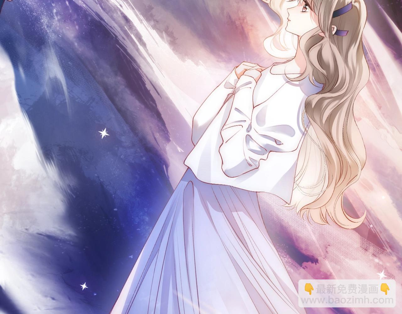 第1话 御姐是男的！？(1/4)-第2话