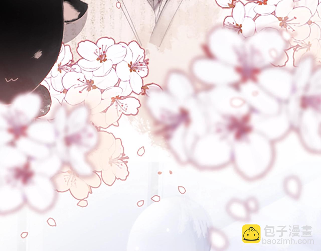 第1话 御姐是男的！？(1/4)-第2话