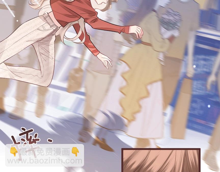 第1话 御姐是男的！？(1/4)-第2话