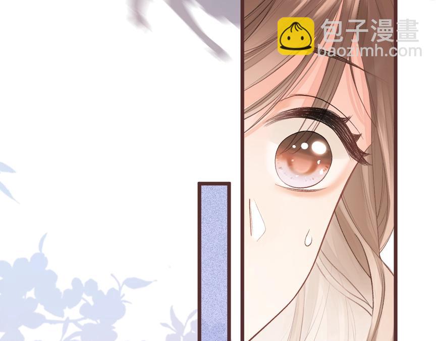 第1话 御姐是男的！？(1/4)-第2话