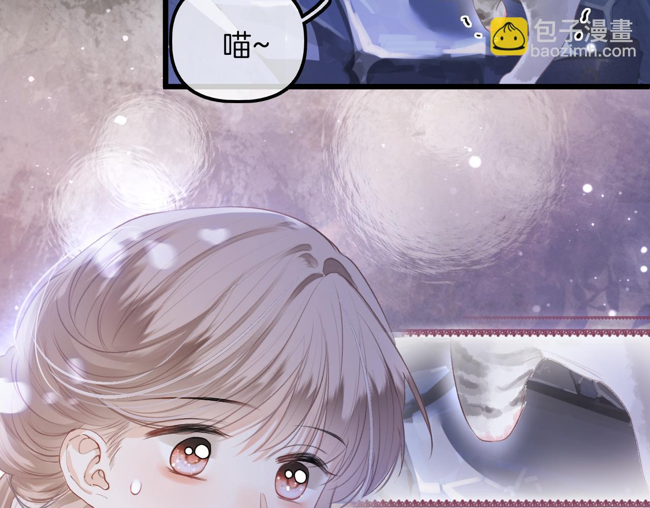 第11话 拉钩 一百年不许变(1/2)-第12话