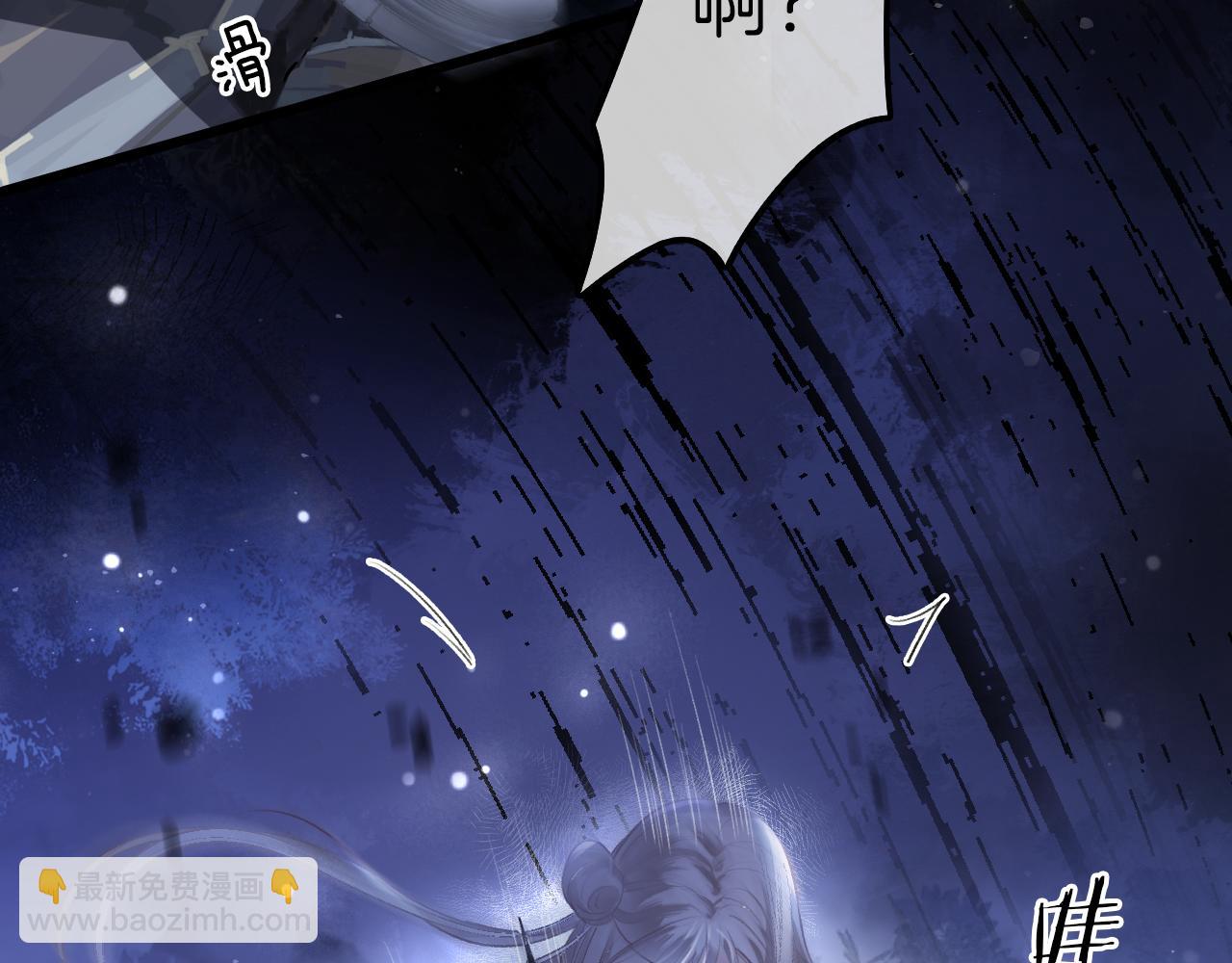 第11话 拉钩 一百年不许变(1/2)-第12话