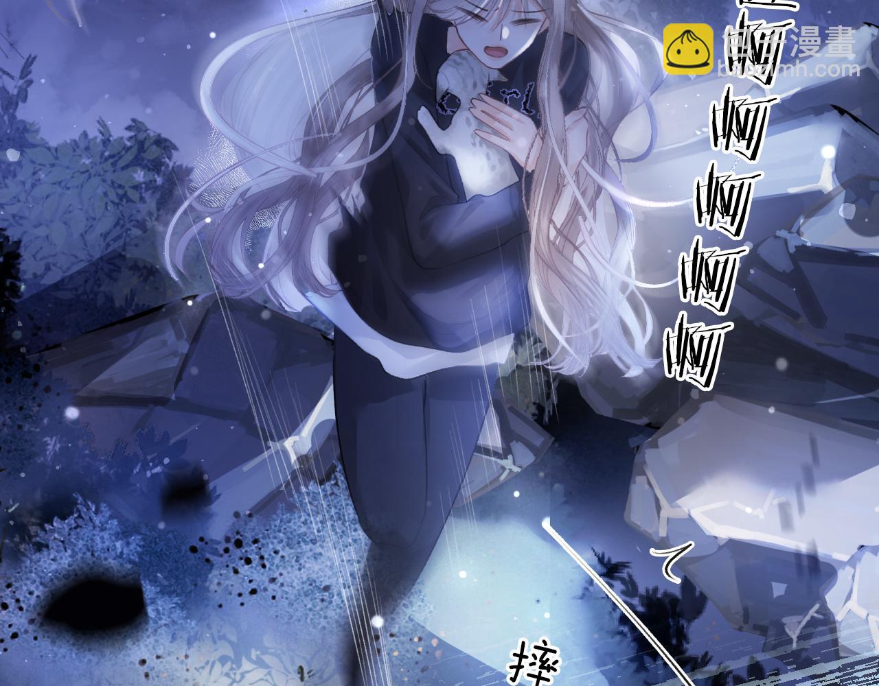 第11话 拉钩 一百年不许变(1/2)-第12话