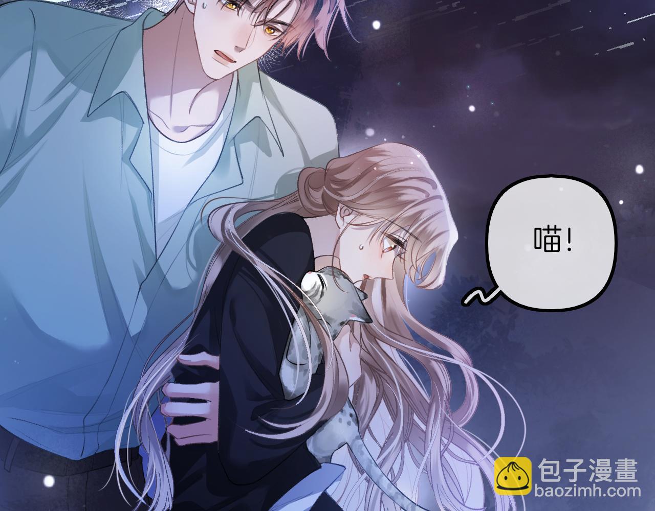 第11话 拉钩 一百年不许变(1/2)-第12话