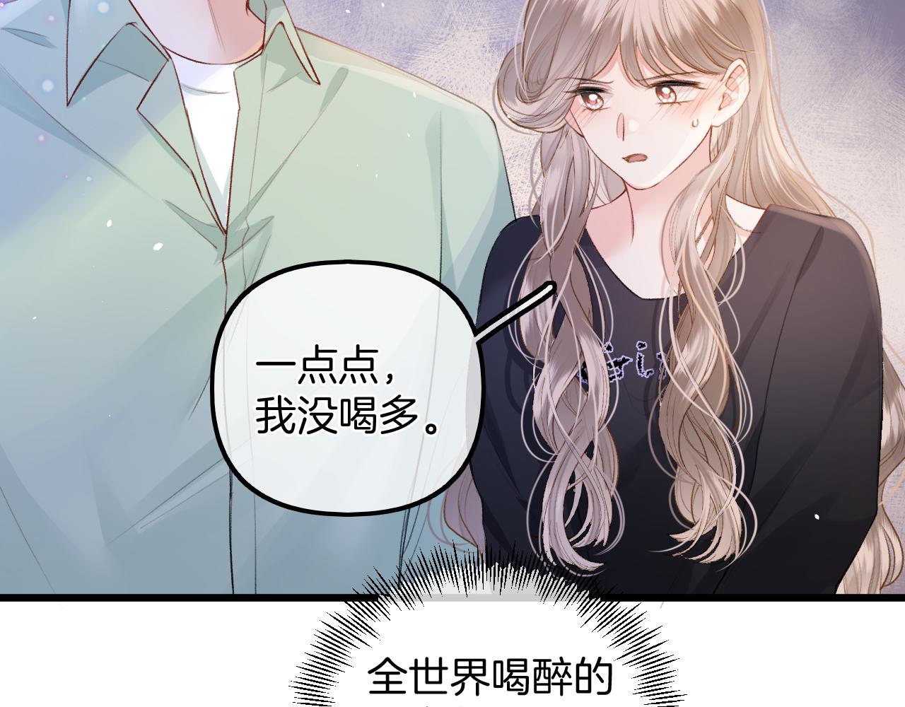 第11话 拉钩 一百年不许变(1/2)-第12话