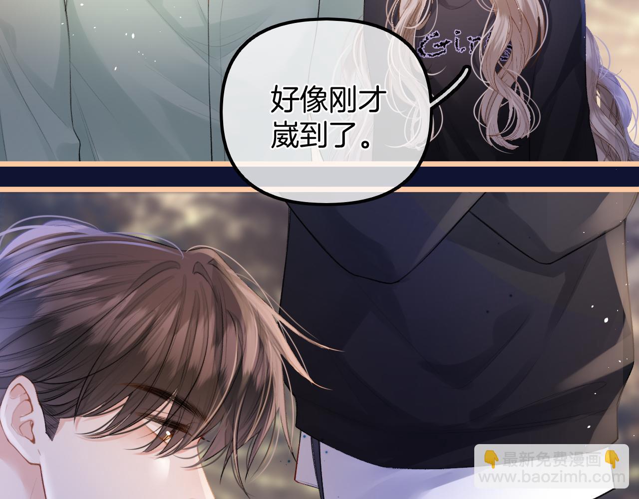 第11话 拉钩 一百年不许变(1/2)-第12话