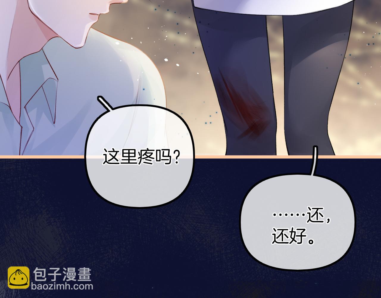 第11话 拉钩 一百年不许变(1/2)-第12话