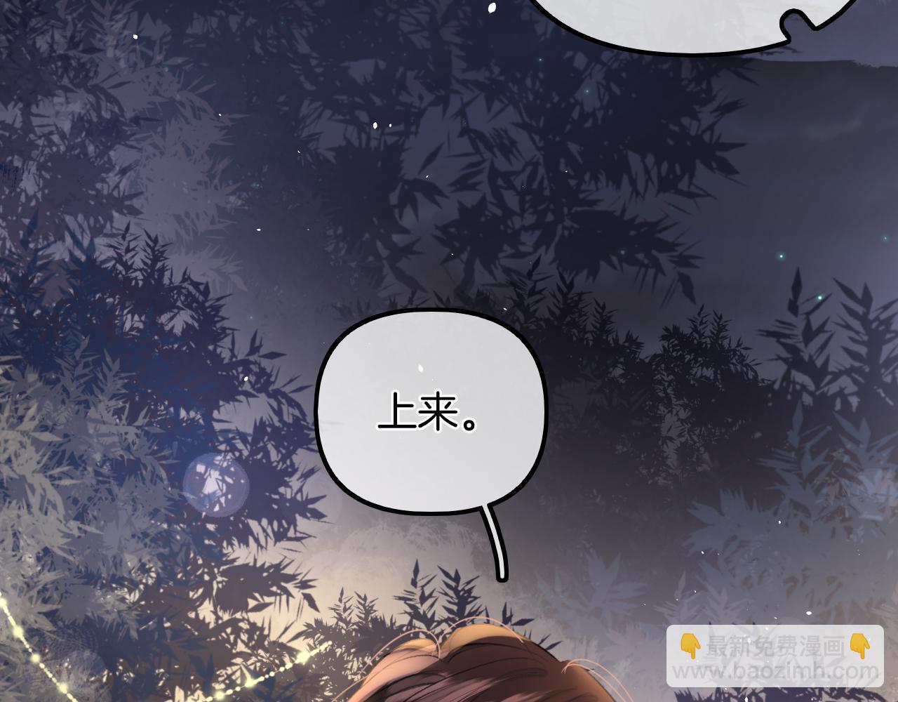 第11话 拉钩 一百年不许变(1/2)-第12话