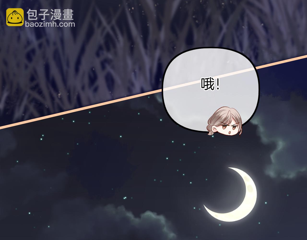 第11话 拉钩 一百年不许变(1/2)-第12话