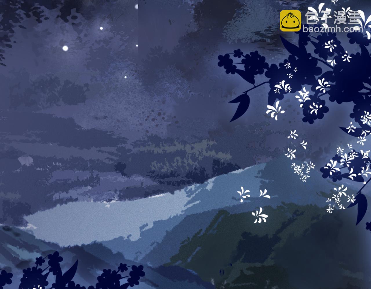 第11话 拉钩 一百年不许变(1/2)-第12话