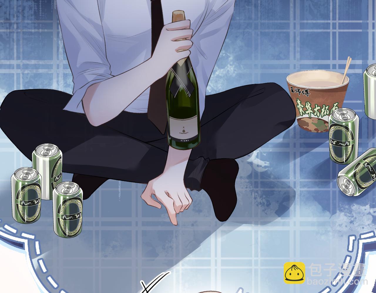 第13话 给我介绍女朋友？(1/3)-第14话