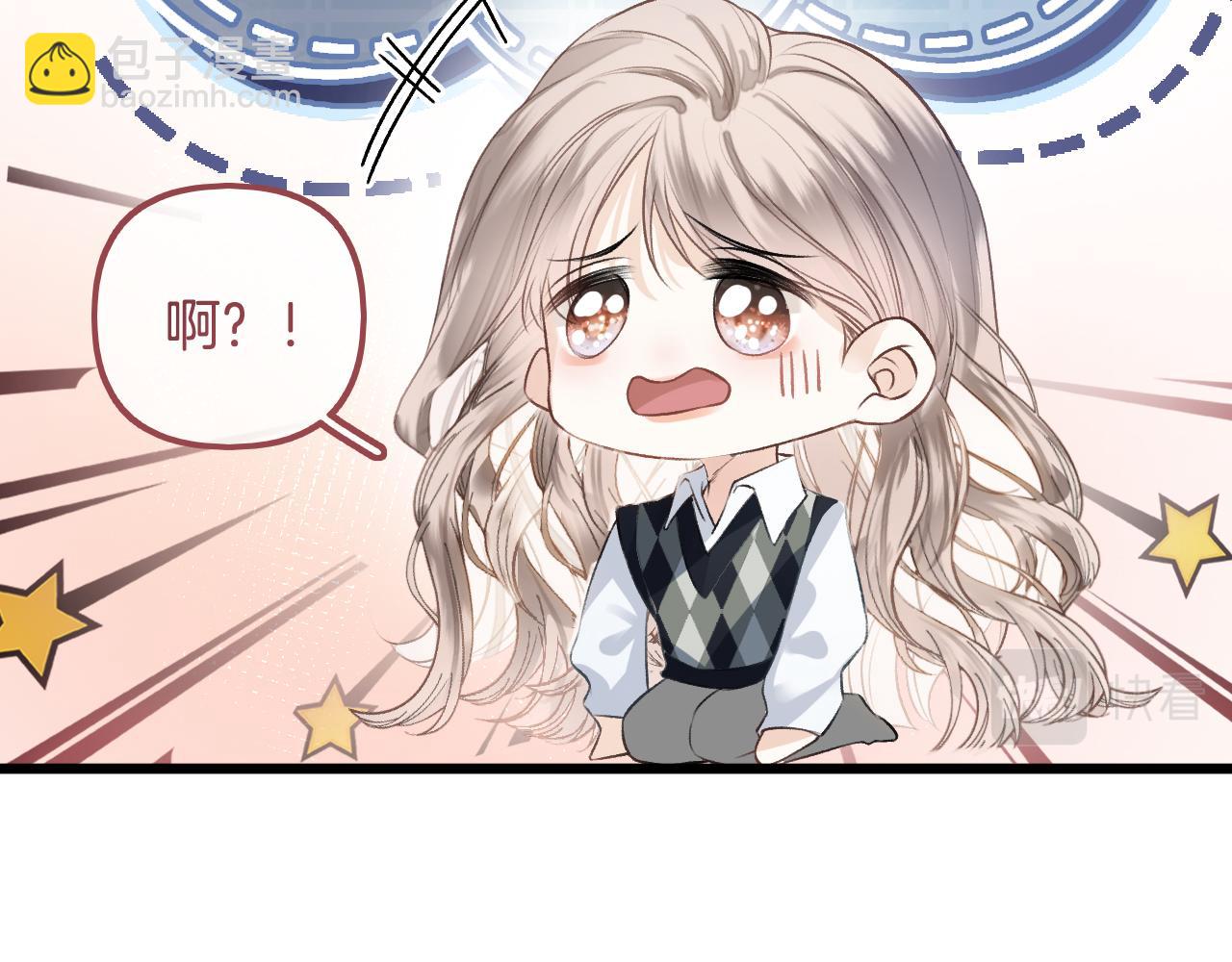 第13话 给我介绍女朋友？(1/3)-第14话