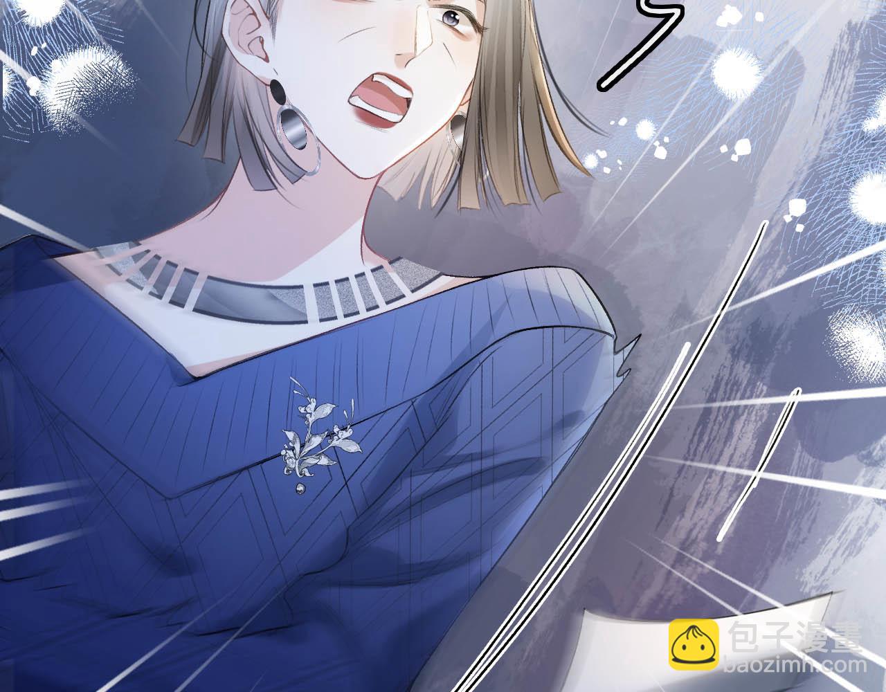 第13话 给我介绍女朋友？(1/3)-第14话