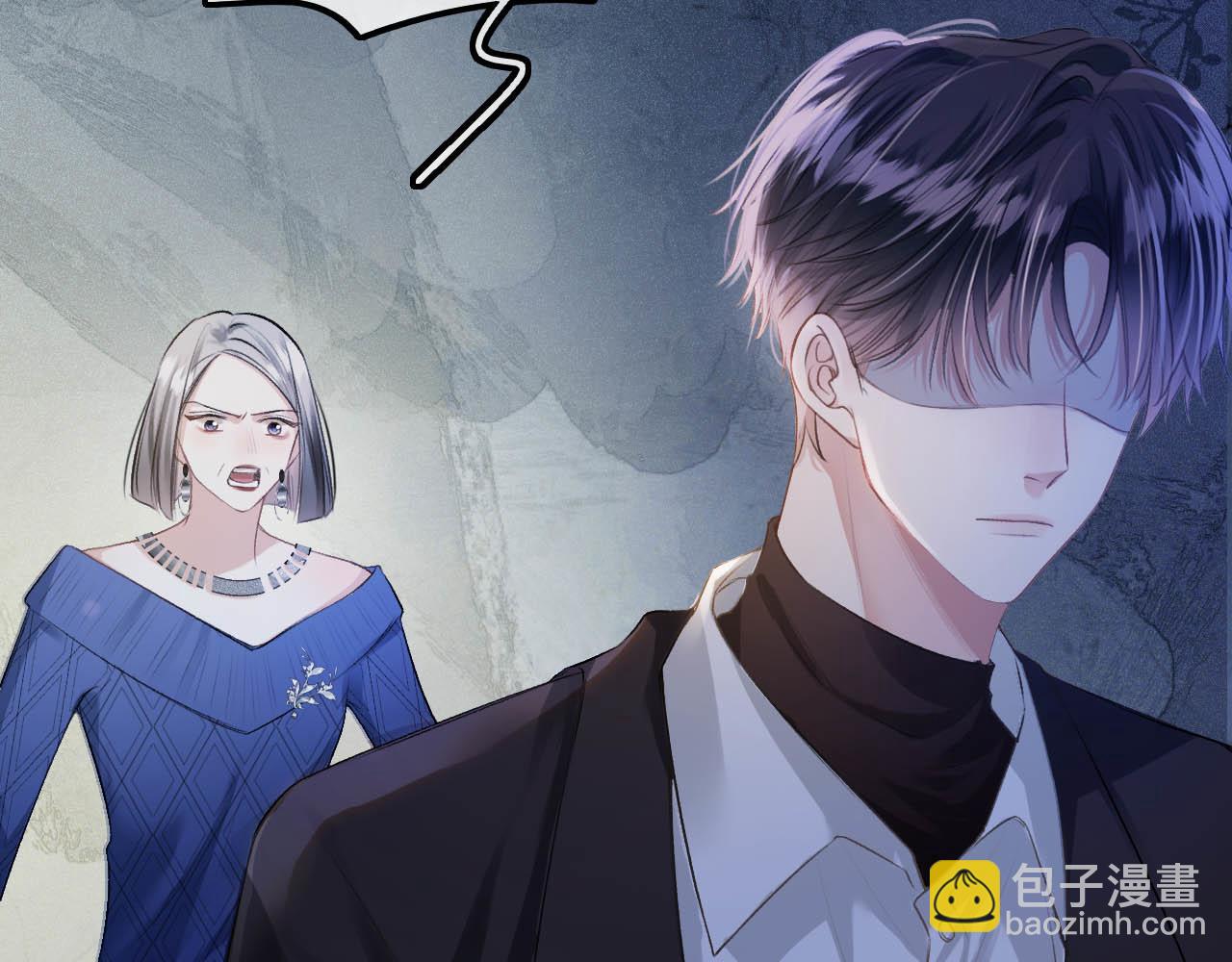 第13话 给我介绍女朋友？(1/3)-第14话