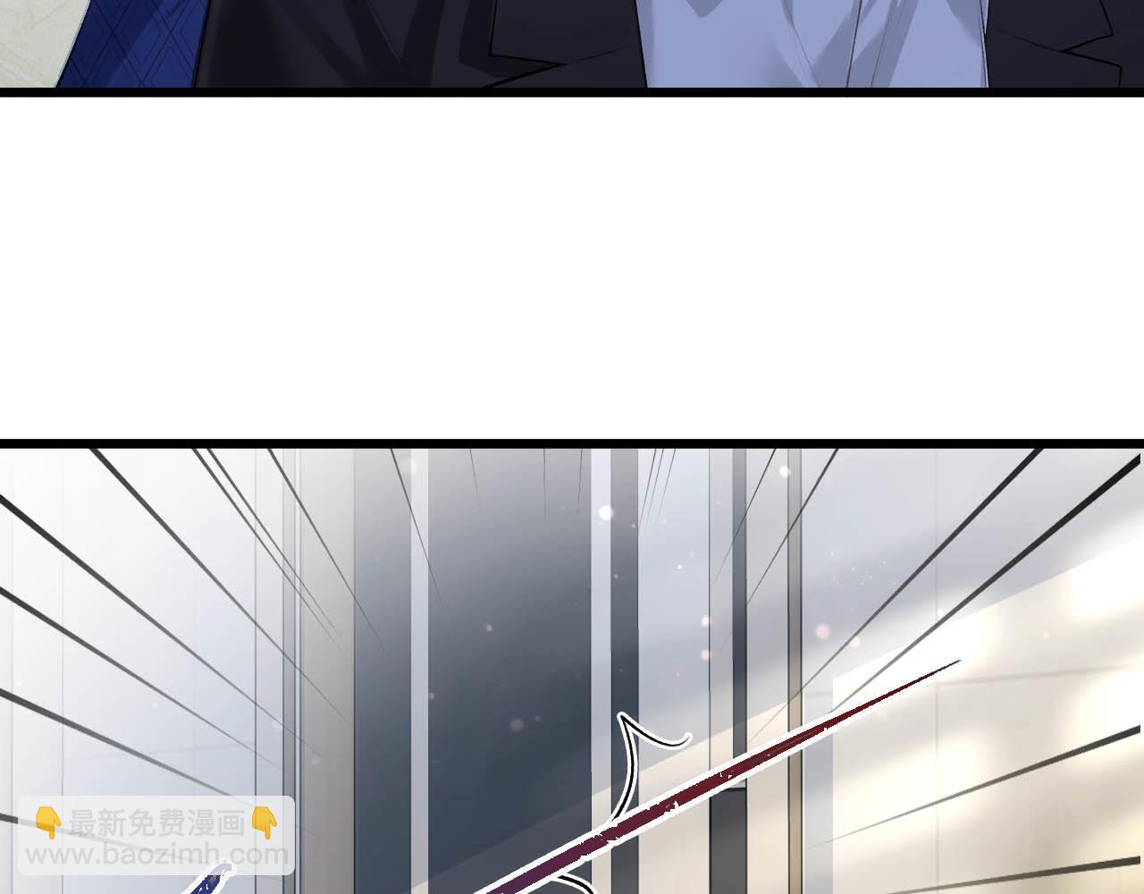 第13话 给我介绍女朋友？(1/3)-第14话