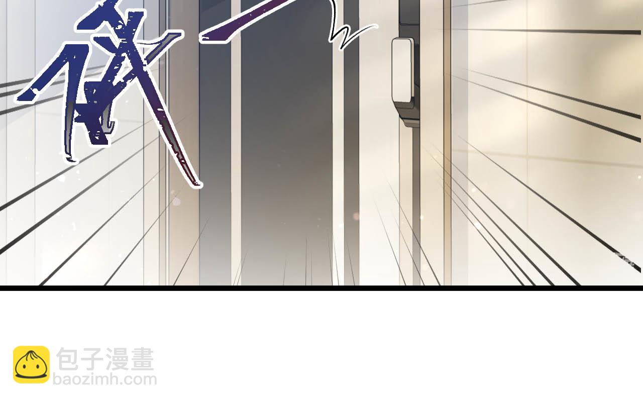 第13话 给我介绍女朋友？(1/3)-第14话