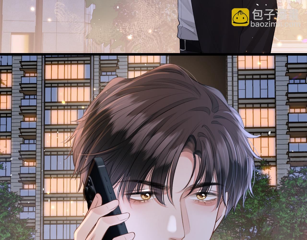 第13话 给我介绍女朋友？(1/3)-第14话