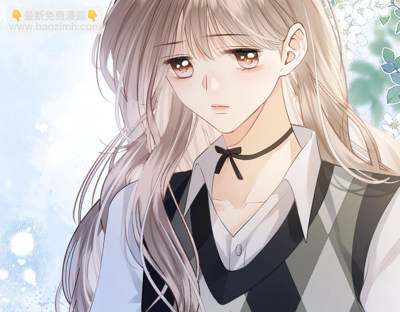 第13话 给我介绍女朋友？(1/3)-第14话