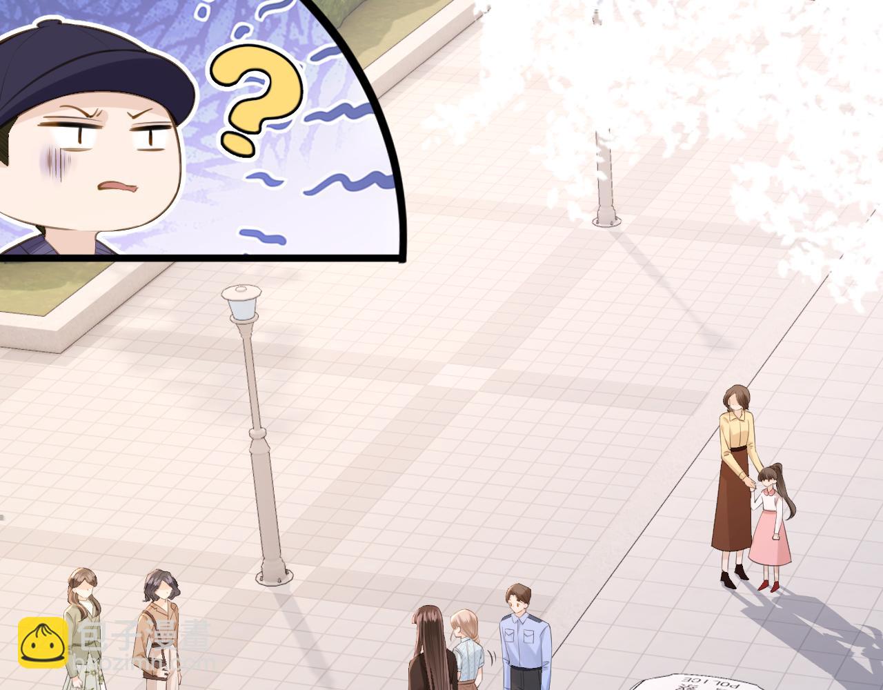 第15话 最完美的coser(1/3)-第16话