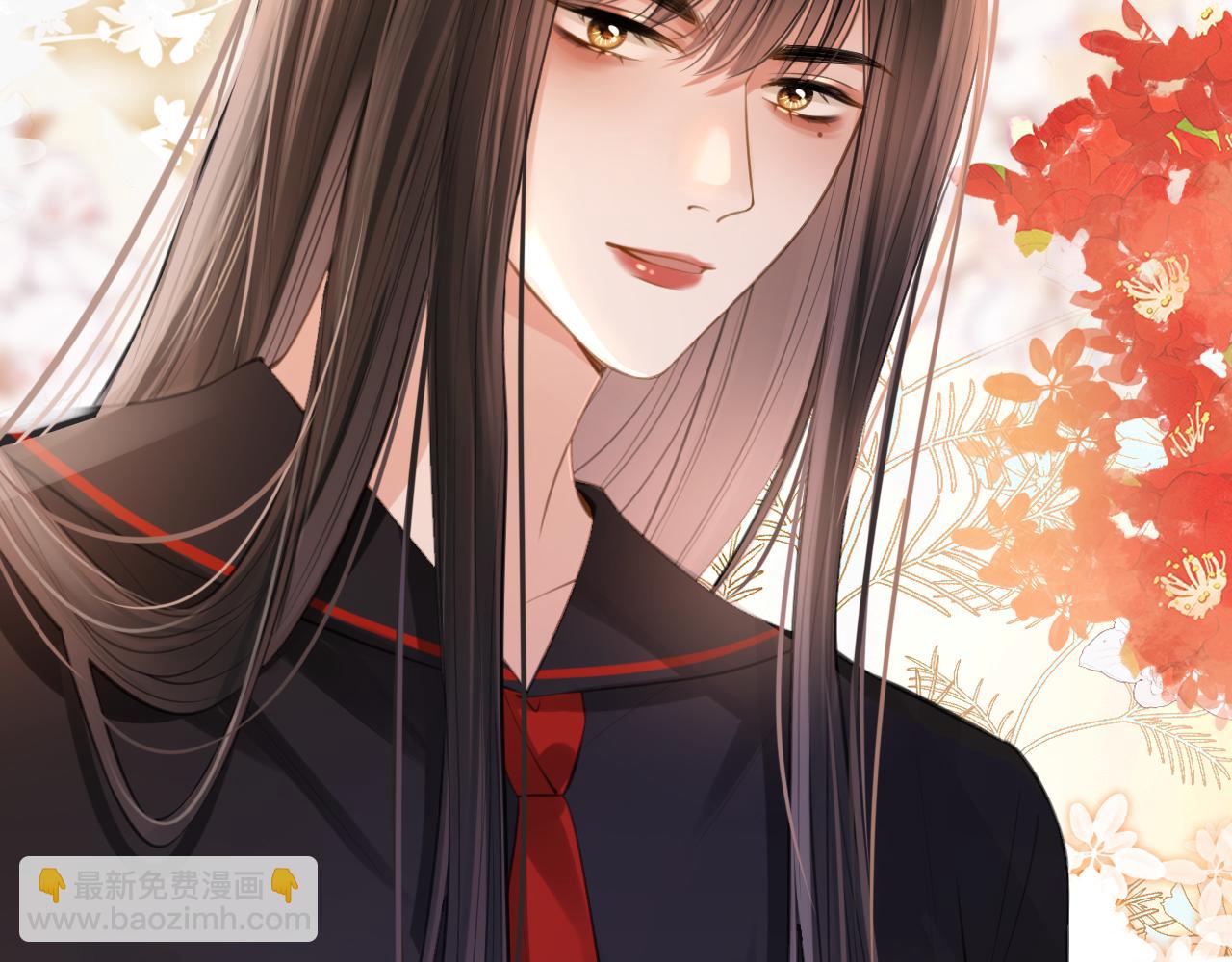 第15话 最完美的coser(1/3)-第16话