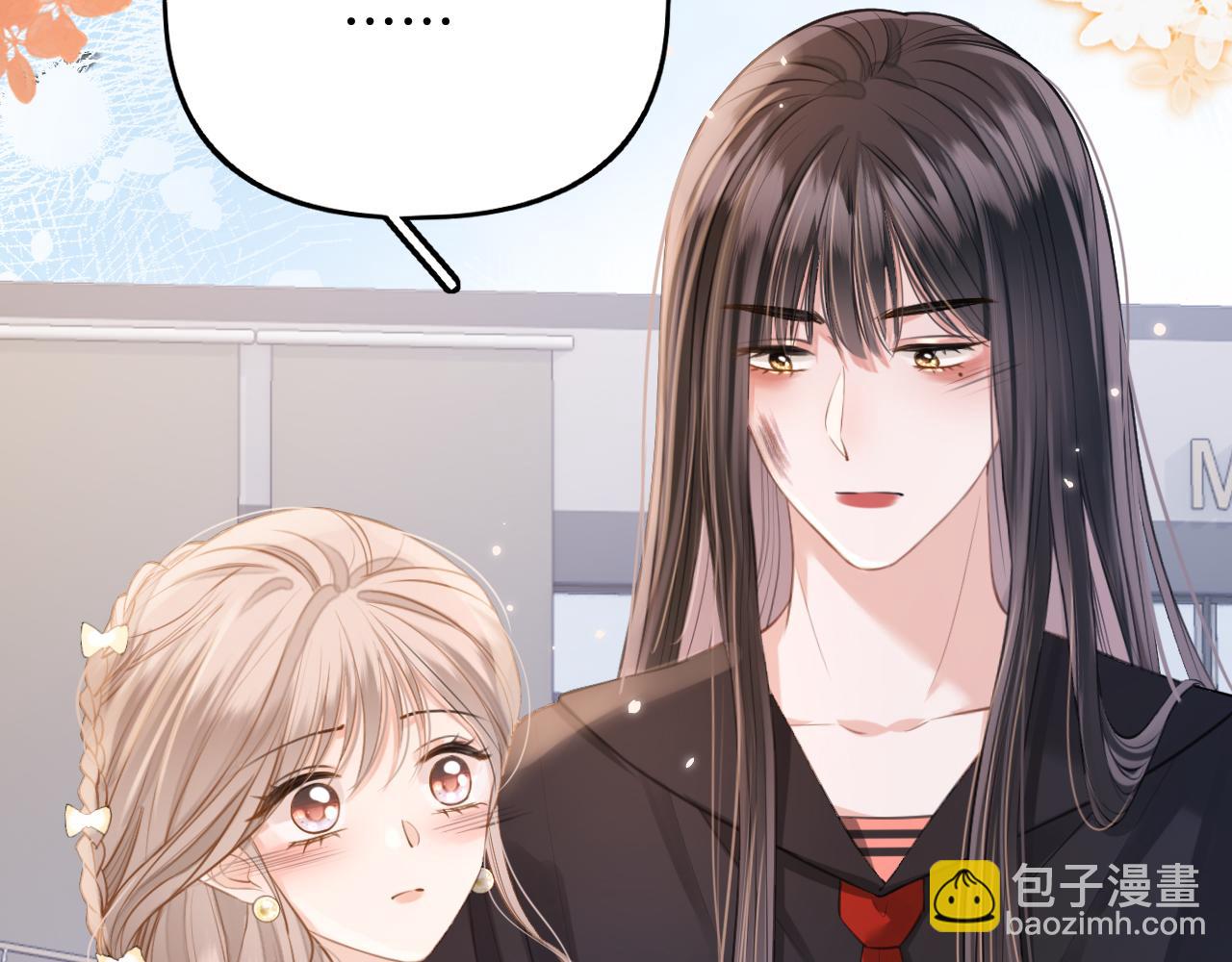 第15话 最完美的coser(1/3)-第16话