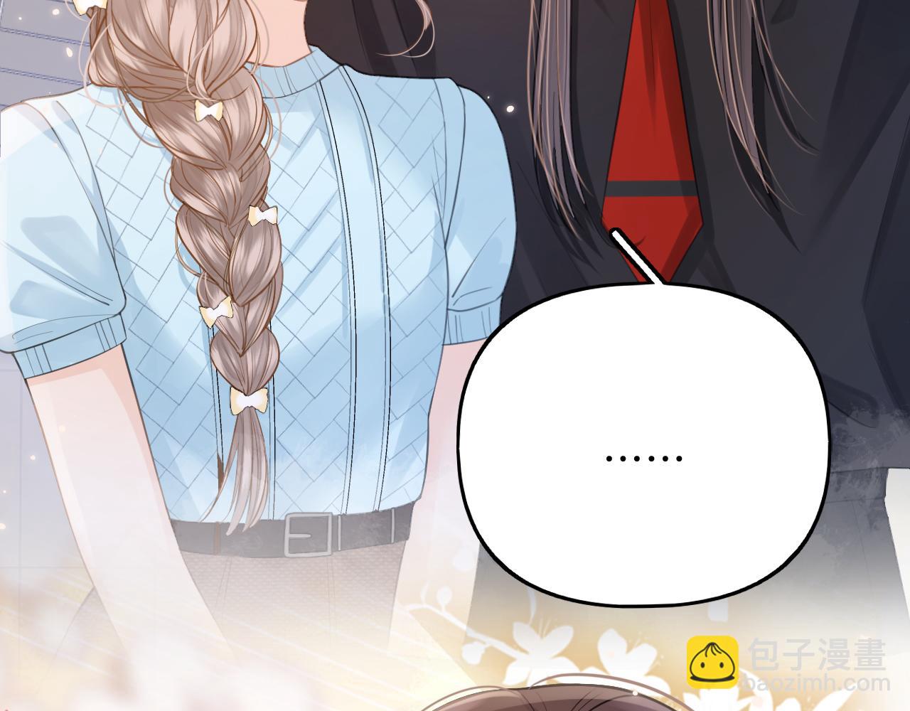 第15话 最完美的coser(1/3)-第16话