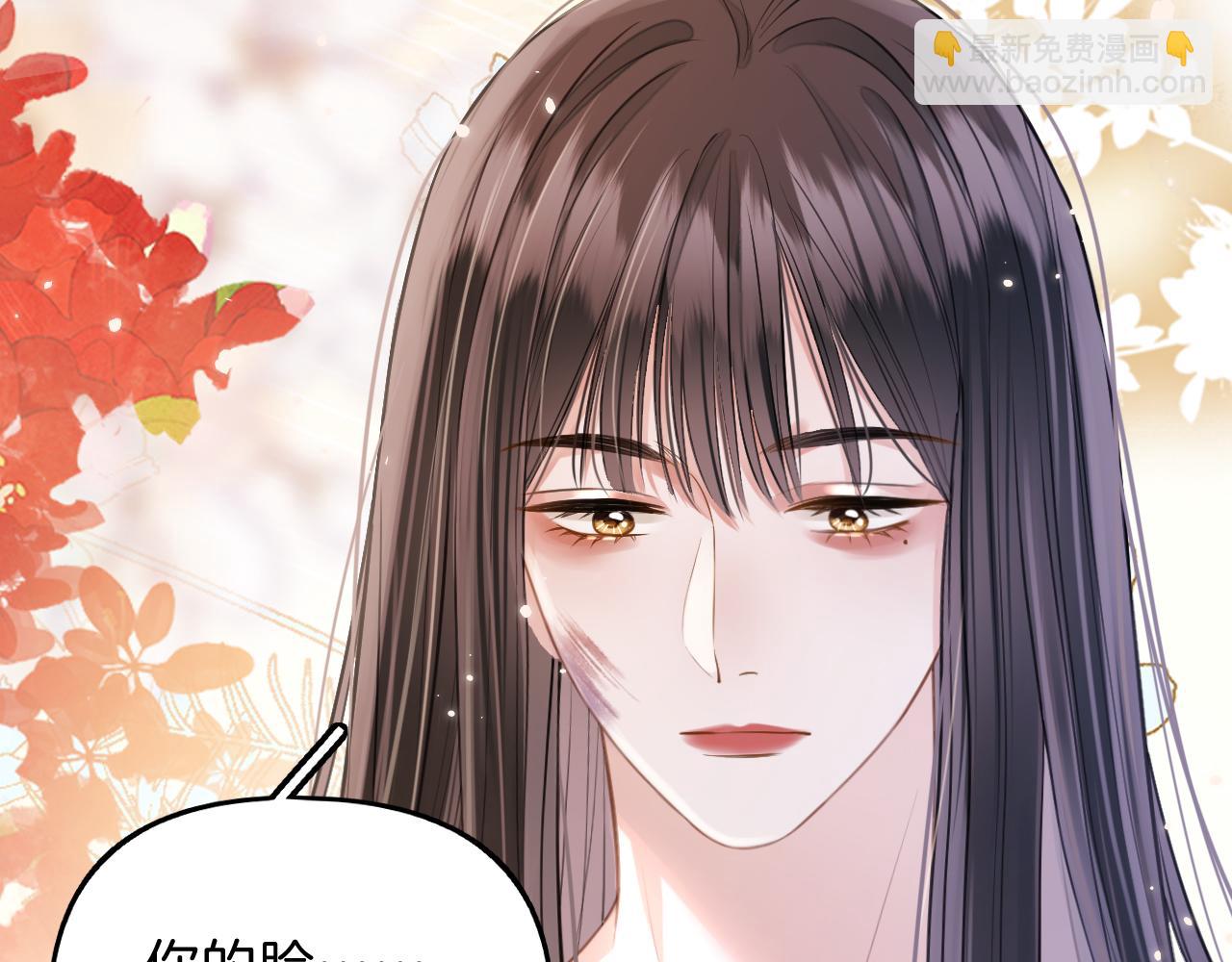 第15话 最完美的coser(1/3)-第16话